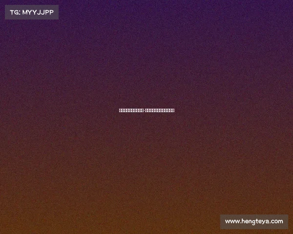 义乌电子竞技比赛视频-义乌国际电子竞技大赛直播