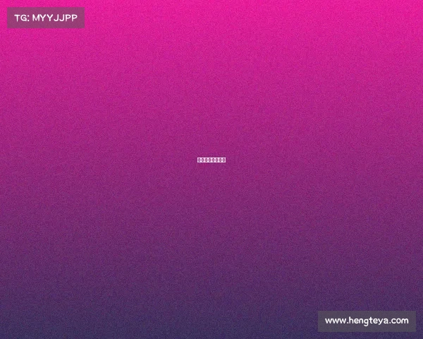 网易游戏电竞赛事